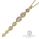 ブシュロン BOUCHERON セルパンボエム マルチモチーフ ペンダ...(4)