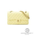 シャネル CHANEL クラシックハンドバッグ マトラッセチェーンショルダー ライトイエロー A01112 B10583 NN289 新品 バッグ/財布/小物