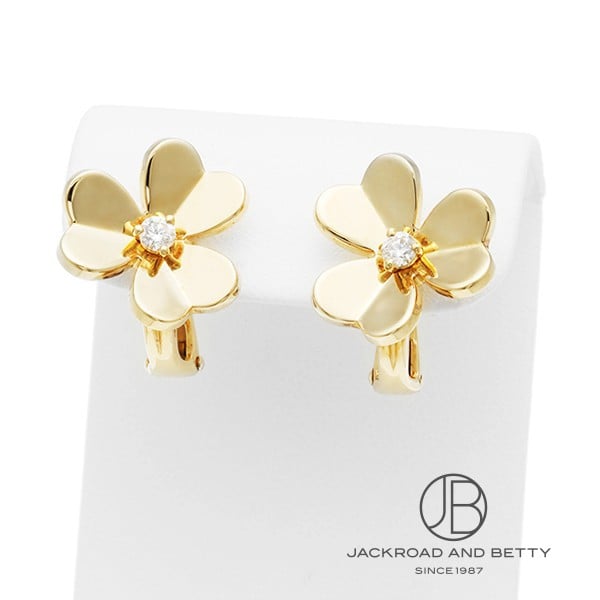 ヴァンクリーフ&アーペル VAN CLEEF&ARPELS フリヴォル ピアス スモールモデル VCARB65700 新品 ジュエリー ブランドジュエリーのサムネイル