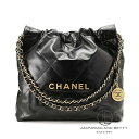 シャネル バッグ（レディース） シャネル CHANEL CHANEL 22 スモール ハンドバッグ ブラック AS3260 B08037 94305 新品 バッグ/財布/小物