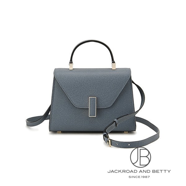 ヴァレクストラ VALEXTRA マイクロ イジィデ アビエーションブルー ネイビー 紺 新品 バッグ/財布/小物のサムネイル