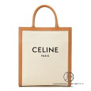 セリーヌ 財布（レディース） セリーヌ CELINE スモール バーティカル カバ ハンドバック ナチュラル タン アイボリー 192082BNZ.02NT 新品 バッグ/財布/小物