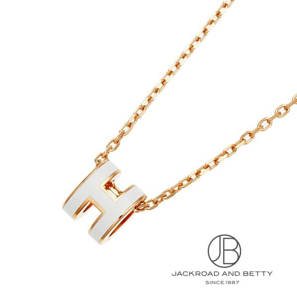 エルメス HERMES ポップH ミニ ペンダント ブラン ホワイト 白 H147992FO49 新品 ジュエリー ブランドジュエリーのサムネイル