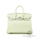エルメス HERMES バーキン25 ヴェールフィズ グリーン 緑 新品 バッグ/財布/小物
