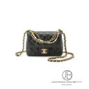 シャネル バッグ（レディース） シャネル CHANEL ミニ フラップ バッグ AS4385 B15773 94305 新品 バッグ/財布/小物