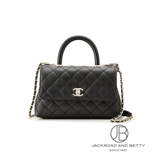 シャネル CHANEL マトラッセ ココハンドル 24 トップハンドル フラップ バッグ ブラック 黒 A92990 B05061 94305 新品 バッグ/財布/小物のサムネイル