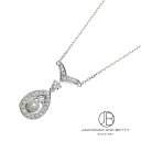 ショーメ ネックレス（レディース） ショーメ CHAUMET ジョゼフィーヌ コレクション エグレット ペンダント 083456 新品 ジュエリー ブランドジュエリー