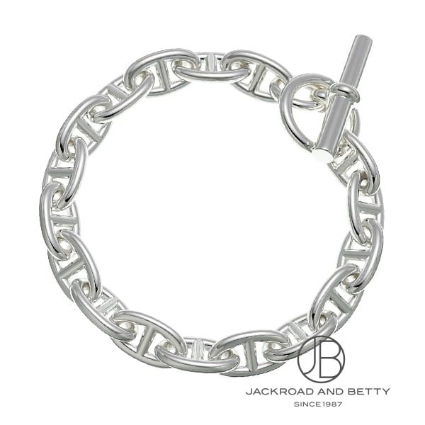 エルメス HERMES シェーヌ・ダンクル ブレスレット GM 17コマ H101672B 017 新品 ジュエリー ブランドジュエリー