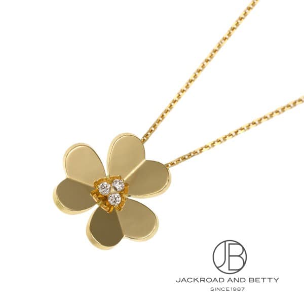 ヴァンクリーフ&アーペル VAN CLEEF ARPELS フリヴォル ペンダント ラージモデル VCARC96800 新品 ジュエリー ブランドジュエリーのサムネイル