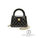 シャネル CHANEL ミニ ショッピング バッグ AS4416 B15566 94305 新品 バッグ/財布/小物