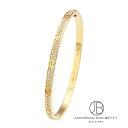 カルティエ CARTIER ラブブレスレット パヴェダイヤ SM N6...(4)