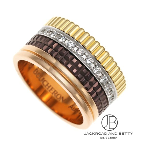 ブシュロン BOUCHERON キャトル クラシック ダイヤモンド リング ラージ JRG00623 新品 ジュエリー ブランドジュエリーのサムネイル