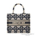 ディオール DIOR ブックトート スモール M1265ZZAU_M8...(4)