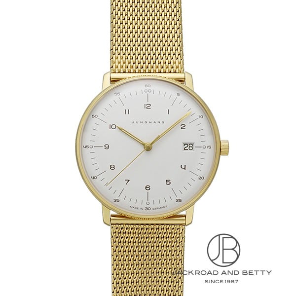ユンハンス JUNGHANS マックス・ビル 047/7452.46 新品 時計 レディース