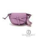 ロエベ LOEWE ゲートデュアル バッグ ミニ ギモーヴ パープル 紫 A650N46X13 6026 新品 バッグ/財布/小物