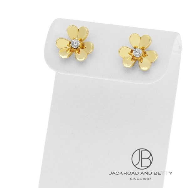ヴァンクリーフ&アーペル VAN CLEEF&ARPELS フリヴォル ピアス ミニモデル VCARPJMN00 新品 ジュエリー ブランドジュエリーのサムネイル
