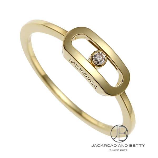 メシカ MESSIKA ムーヴ ウノ リング 10055-YG 新品 ジュエリー ブランドジュエリー