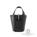 エルメス HERMES ピコタンロックPM ポロサスマット クロコダイル ノワール ブラック 黒 H083543CK89 新品 バッグ/財布/小物