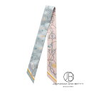 エルメス HERMES ツイリー セ・ラ・フェット ライトブルー H062743S 14 新品 バッグ/財布/小物