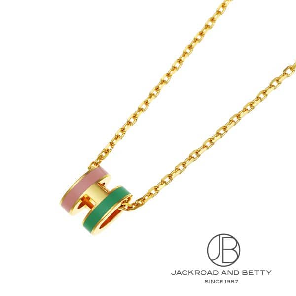 エルメス HERMES ポップH ミニ ペンダント ロカバール マラバル H100066F B5 新品 ジュエリー ブランドジュエリーのサムネイル