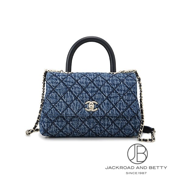 Chanel Matelassé Coco Handle 24 Top Handle Flap Bag Denim A92990 B23338 U7740 Brand New Bag/Wallet/Accessories