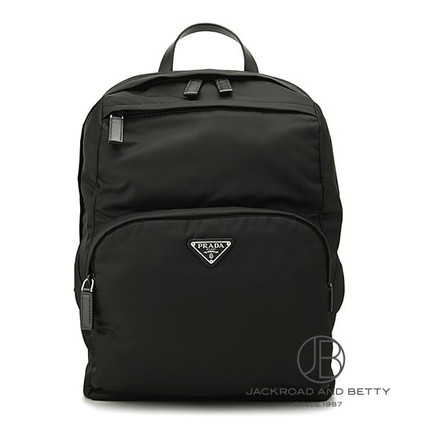 Prada PRADA nylon backpack, black, 2VZ104 2DMG F0002, brand new. (Bags/Wallets/Accessories)
