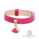 ブルガリ BVLGARI ディーヴァ ドリーム レザー ブレスレット 中古 ジュエリー ブランドジュエリー