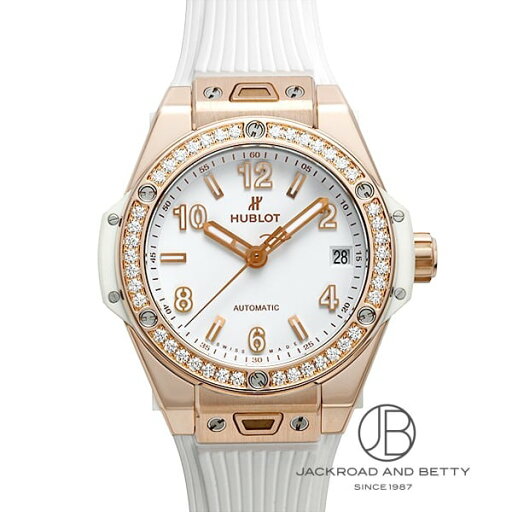 ウブロ HUBLOT ビッグ・バン ワンクリック キングゴールド ダイヤモンド 465.OE.2080.RW.1204 中古 時計 レディース ウブロ HUBLOT ビッグ・バン ワンクリック キングゴールド ダイヤモンド 465.OE.2080.RW.1204 中古 時計 レディース