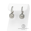カルティエ CARTIER デスティネ ピアス N8515105 中古...(4)