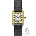 カルティエ CARTIER タンク ルイ カルティエ SM W1529856 中古 時計 レディース(2)