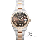 ロレックス ROLEX デイトジャスト 31 278341RBR 中古 時計 ボーイズ