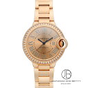 カルティエ CARTIER バロンブルー 33mm WJBB0077 中古 時計 男女兼用