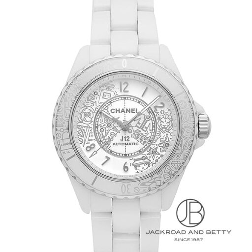 シャネル CHANEL J12-20 H6476 中古 時計 男女兼用 シャネル CHANEL J12-20 H6476 中古 時計 男女兼用