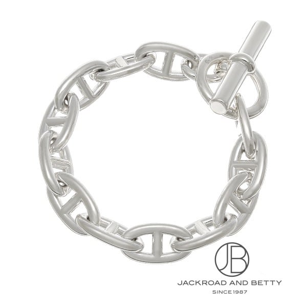 エルメス HERMES シェーヌ・ダンクル ブレスレット GM 12コマ H101672B 012 中古 ジュエリー ブランドジュエリー