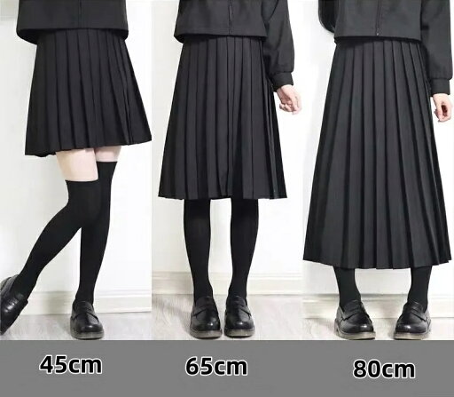 プリーツスカート レディース 女の子 学生 JK制服 オールシーズン スクール制服 女子高中生 学生服 大きいサイズ ミニスカート ミディアム ロング丈 黒 紺 45CM 65CM 80CM プリーツスカート レディース 女の子 学生 JK制服 オールシーズン スクール制服 女子高中生 学生服 大きいサイズ ミニスカート ミディアム ロング丈 黒 紺 45CM 65CM 80CM