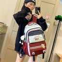 リュック リュックサック 大容量 通学 パックバッグ リュックサック バックパック 女の子 男の子 キッズ リュック 子供リュック バッグ カバン 新入学 入学お祝い 小学生 中学生 高校生