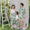 リンクコーデ 親子 アロハシャツ メンズ レディース ワンピース 大人 キッズ 子供 親子 ペアルック 親子コーデ 女の子 男の子 かわいい 兄弟 姉妹 夫婦 カップル 家族 写真 夏 リゾート 旅行服 おしゃれ 涼しい 冷感 沖縄 ストリート
