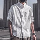 メンズ シャツ 半袖 五分袖 夏 大きいサイズ リネンシャツ 立ち襟 ヘンリーネック カジュアルシャツ ゆったり トップス 無地 シンプル 綿麻シャツ 薄手 涼...