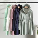 UVカット パーカー ロング レディース uvカット ラッシュガード ロング丈 ウインドブレーカー 日焼け止め UVカット ジャケット 体型カバー 薄手 おしゃれ マウンテンパーカー 大きいサイズ 春服 夏服 接触冷感 吸水速乾 オーバーサイズ 羽織 紫外線 対策 冷房お尻が隠れる