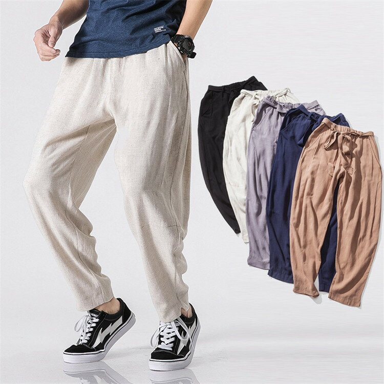 Shoe-Cut Pants - サルエルパンツ メンズ 大きいサイズ 薄手 ズボン 麻 無地 ロングパンツ ナチュラル リラックス ファッション 無地 涼しい オシャレ ボトムス カジュアルパンツ 七分丈 男 春秋 夏 ガウチョパンツ 夏物 春夏 部屋着 普段着 旅行 イージーパンツ 綿麻