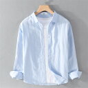 リネンシャツ 麻 長袖シャツ メンズ シャツ 大きいサイズ 麻シャツ 綿麻 カジュアルシャツ トップス 涼しい 夏服 春 秋 お出かけ 旅行 おしゃれ 父の日 ...