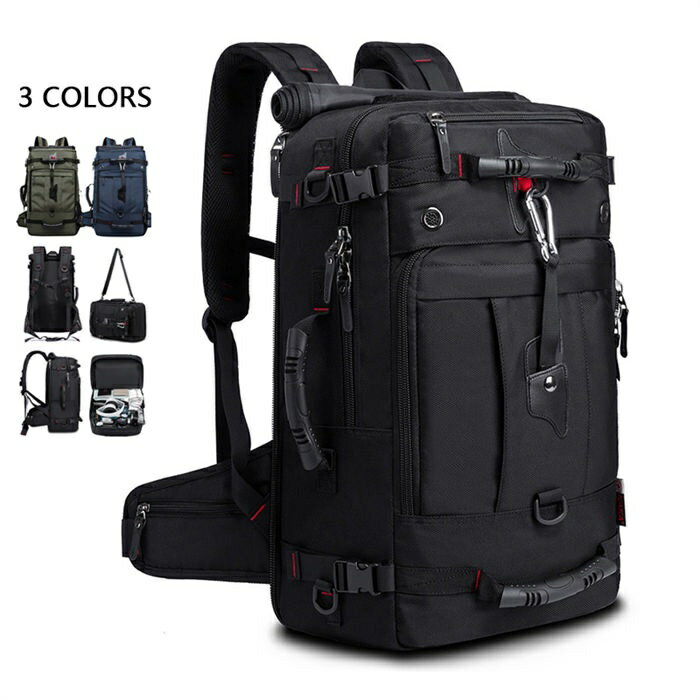 バックパック リュックサック メンズ レディース 登山リュック 50L 40L 大容量 3Way 防災 防水 アウトドア リュック 鍵付きバッグ 盗難防止 遠足 旅行 通勤 通学 キャンプ ビジネス A4 スポーツ 防災バッグ リュック ティパック 山登り旅行バッグ カバン 人気 多機能 父の日