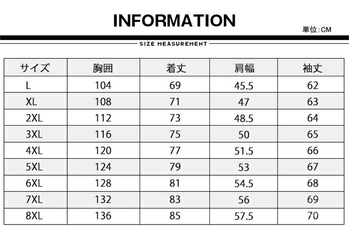 メンズ レディース トレッキングジャケット 防寒 暖か 裏起毛 マウンテンパーカー ボアブルゾン ウインドブレーカー 上 厚手 防水 防風 防寒着 秋冬 冬物 大きいサイズ 登山 アウトドア ジャケット パーカー ジャンパー フード取り外し可 マウンパ あったか キャンプ M～7XL beulah-10048245 Beulah Fashion サンプル画像2