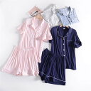 親子 パジャマ お揃い 夏 子供パジャマ キッズパジャマ ジュニア 上下セット 全4色 モダール 半袖パジャマ 子供服 男の子 女の子 無地 ボーイズ ガールズ...