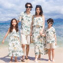 【即納】アロハシャツ メンズ ココナッツ柄 パイナップル柄 親子ペア ワンピース 花柄ワンピース 男の子 女の子 親子コーデ レディース ワンピース 親子 ペア...