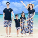 親子コーデ 親子 ペアルック セットアップ 2点セット tシャツ サロペットパンツ ショートパンツ 夏 半袖 レディース メンズ 男の子 女の子 ベビー服 赤ち...