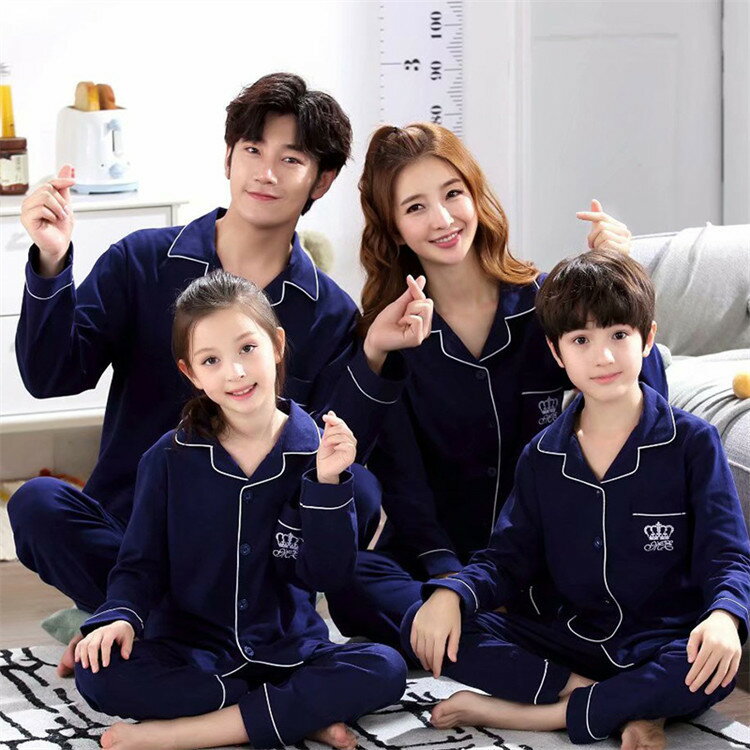親子 パジャマ 春秋 長袖 部屋着 ルームウェア キッズパジャマ 子供パジャマ 子ども ジュニア 小学生 ..