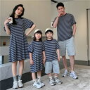 親子 ペアルック 夏 半袖 Tシャツ ワンピース ストライプ柄 レディース ワンピース リンクコーデ メンズ Tシャツ 子供 キッズ ワンピース ボーダー 親子...