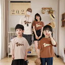親子 ペアルック tシャツ 夏服 親子コーデ 親子 ペアtシャツ おもしろ 半袖 ベビー服 家族お揃い リンクコーデ レディース メンズ 男の子 女の子 子供 ...