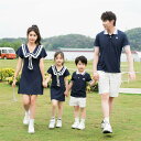 親子 ペアルック 夏 親子コーデ 親子ペア ワンピース メンズ tシャツ レディース ワンピース 無地 半袖 夏 親子お揃い パパ ママ 家族ペアルック カップ...